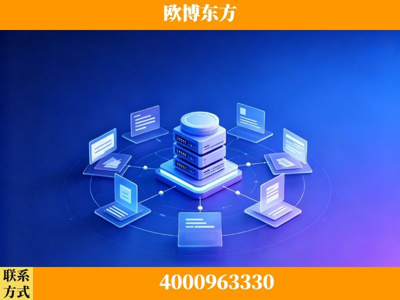 山南-AI 搜索优化